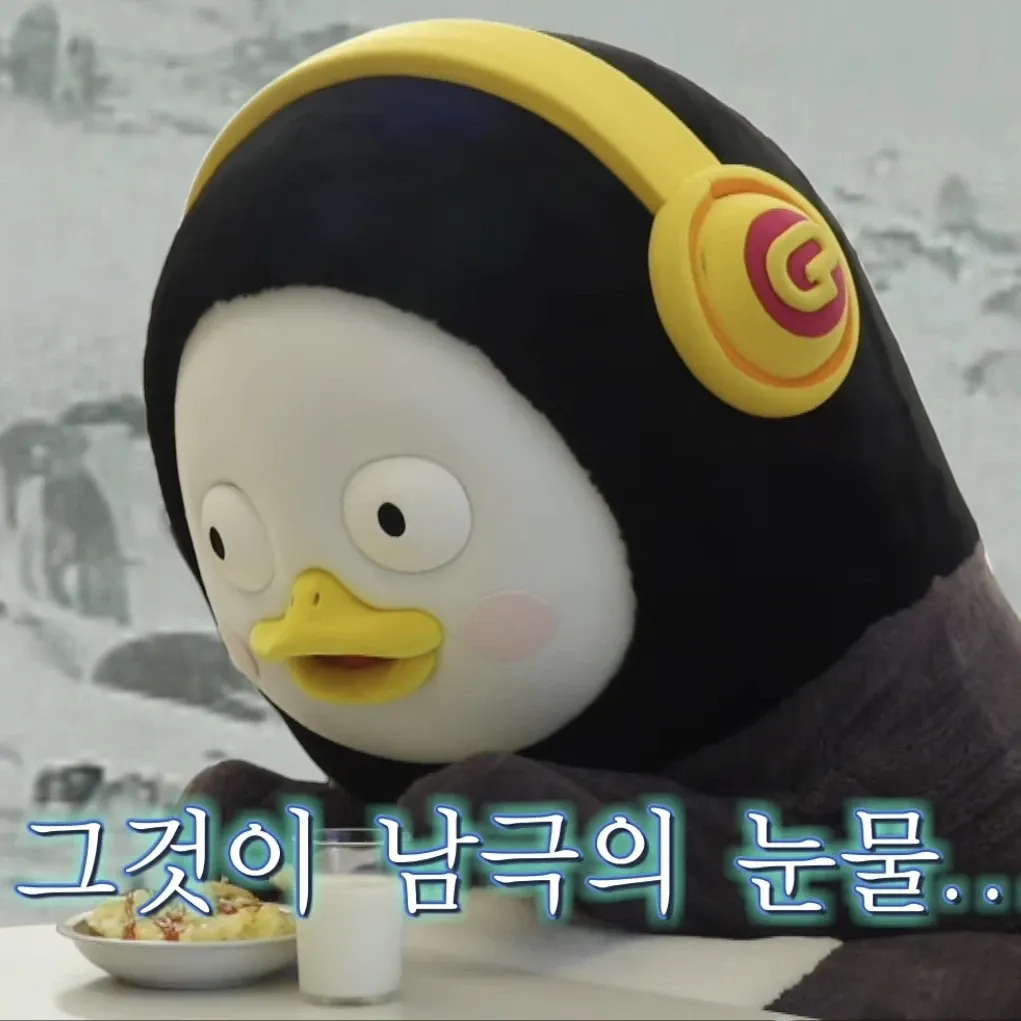 ペンスのビハインドカット