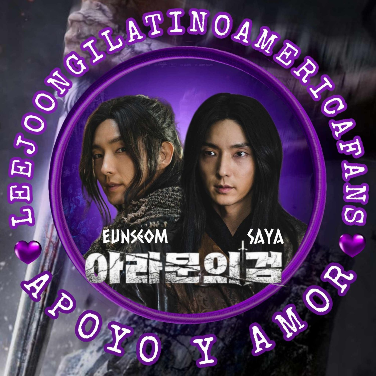 Behind-the-scenes cut of Lee Joongi