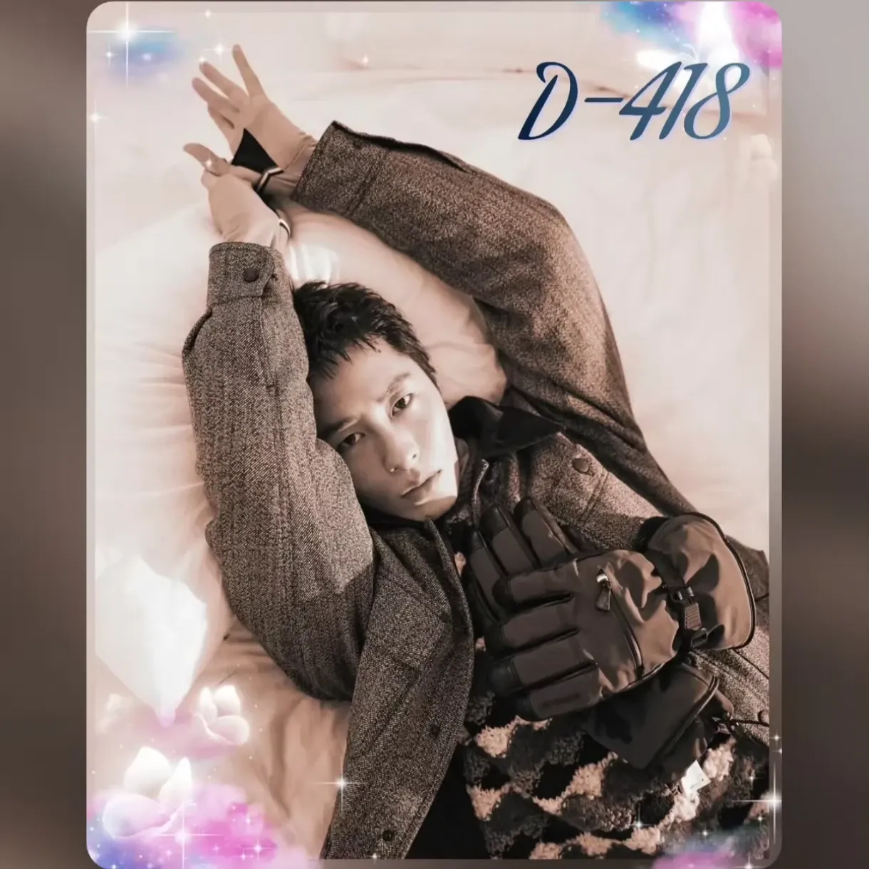 Latest photo of Lee Jaewook