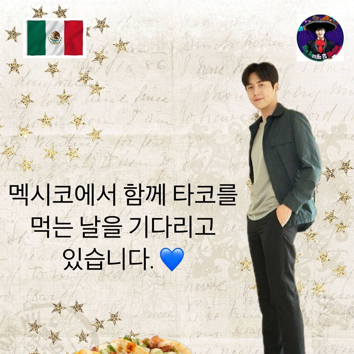 Momen yang diabadikan oleh penggemar Kim Seonho