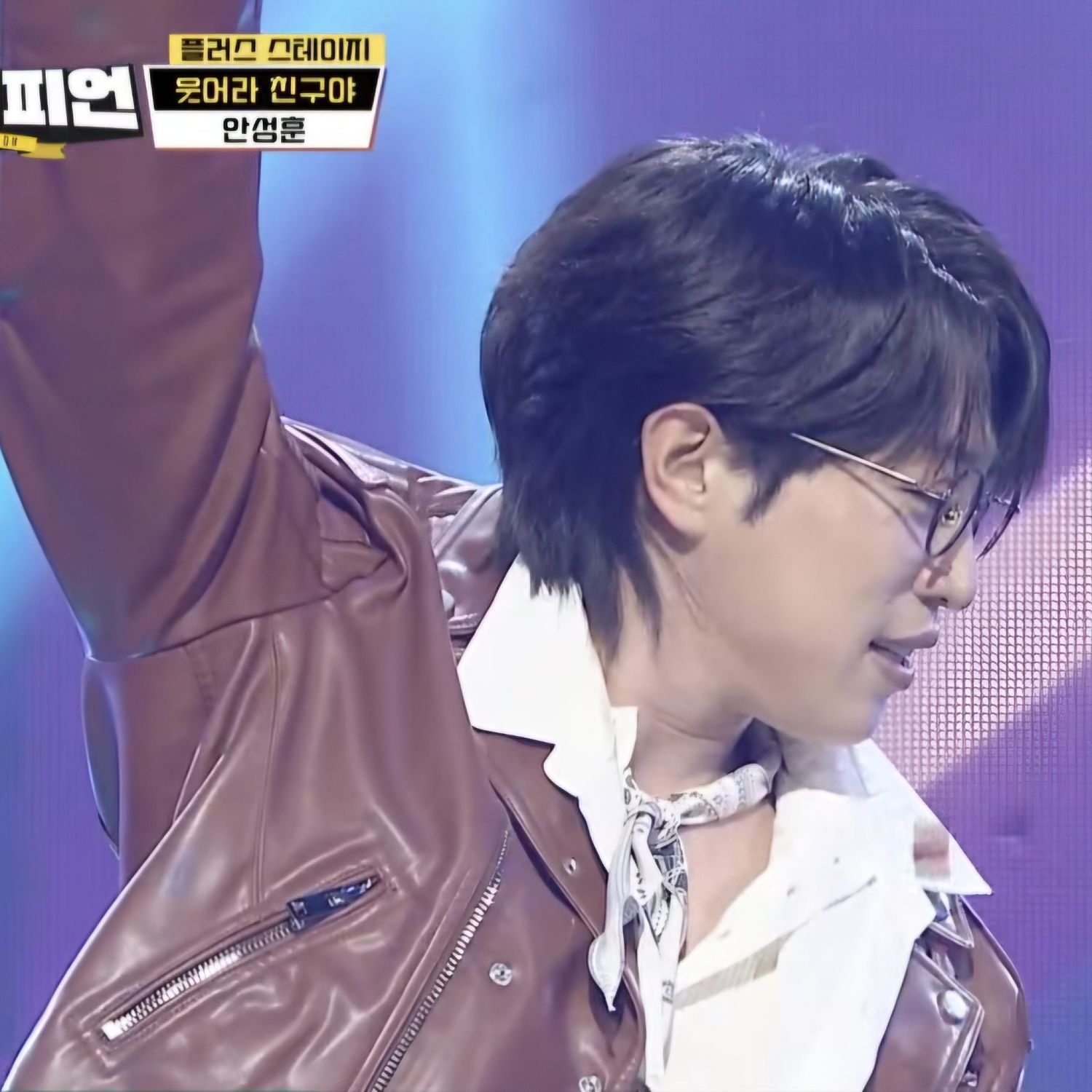 안성훈 최근 활동샷