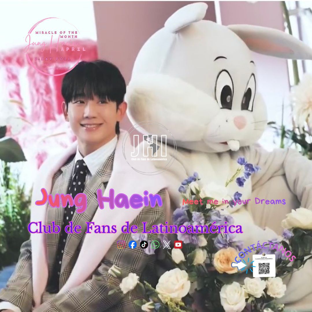 Latest photo of Jung Haein