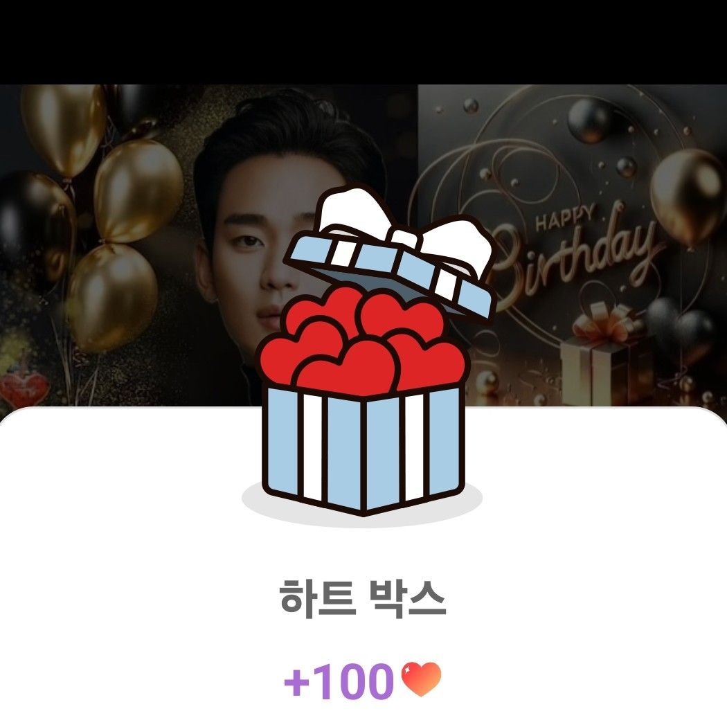 キム・スヒョンの最近の活動ショット