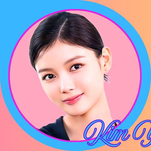 Recent activity shot of Kim Youjung