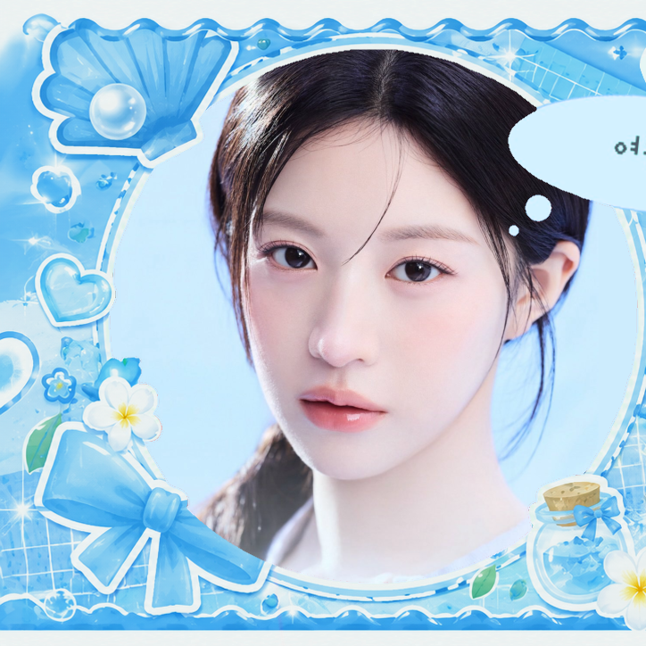 Recent activity shot of Go Younjung