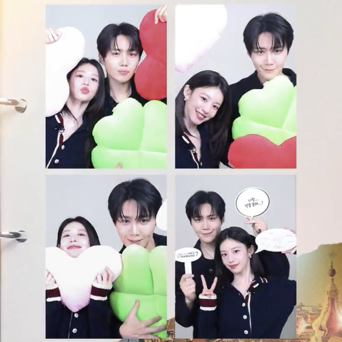 Behind-the-scenes cut of Kim Seonho