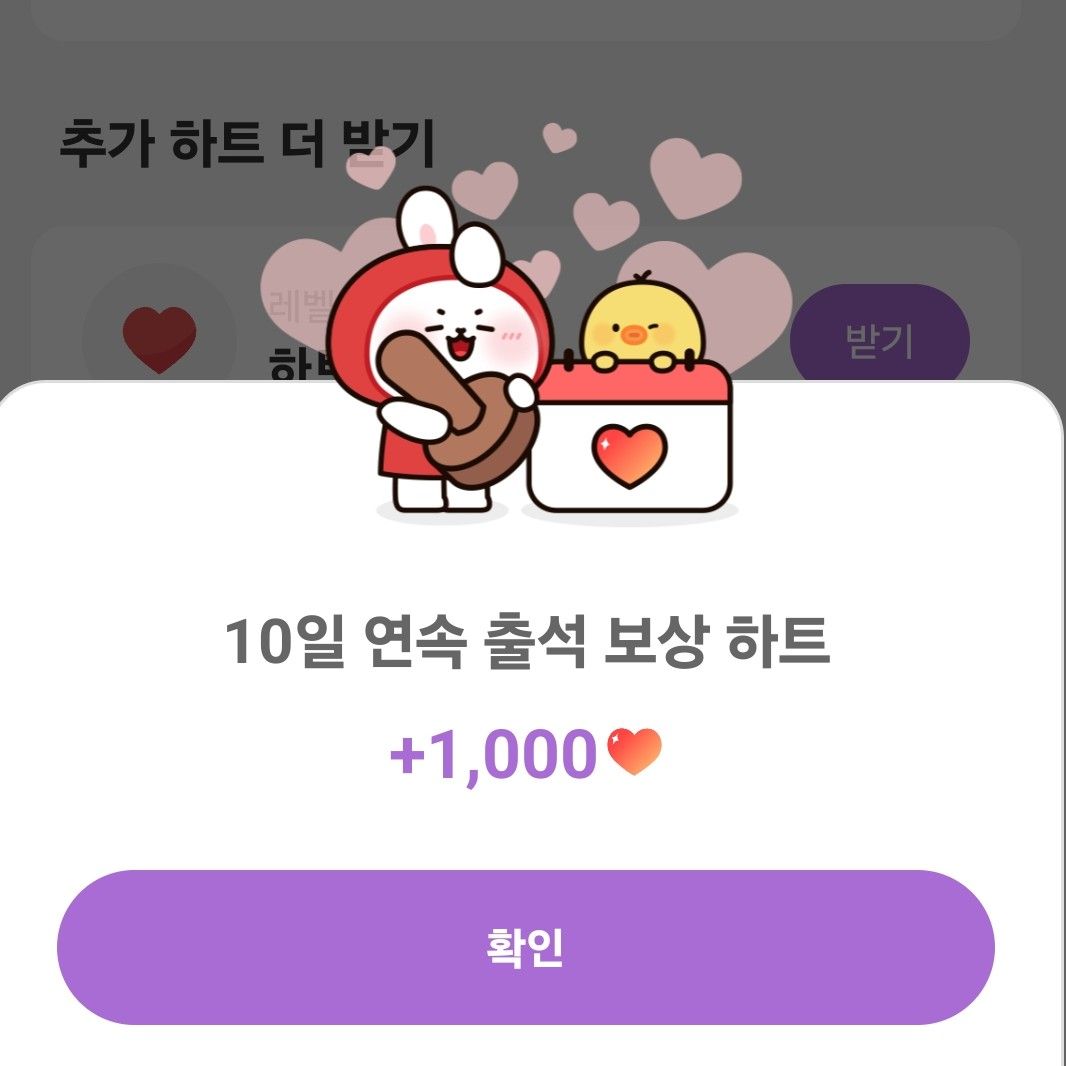 李灿元的幕后花絮