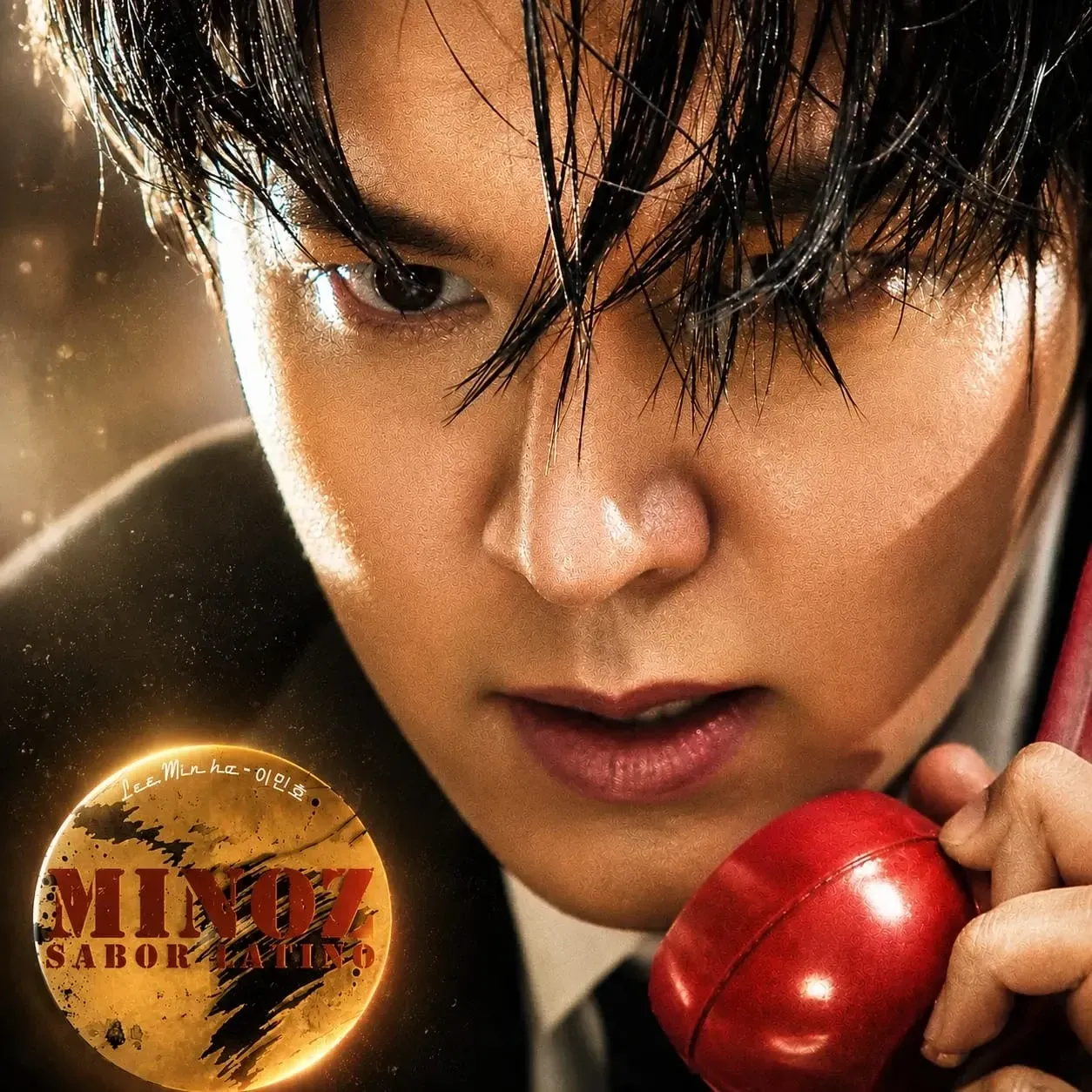 Latest photo of Lee Minho