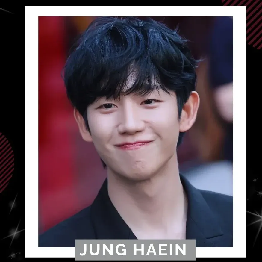 丁海寅的最新照片