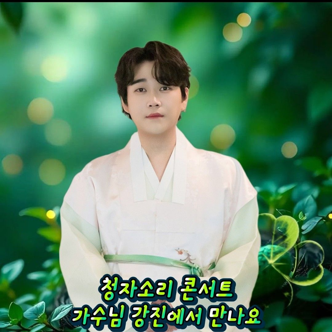 Latest photo of Hwang Youngwoong