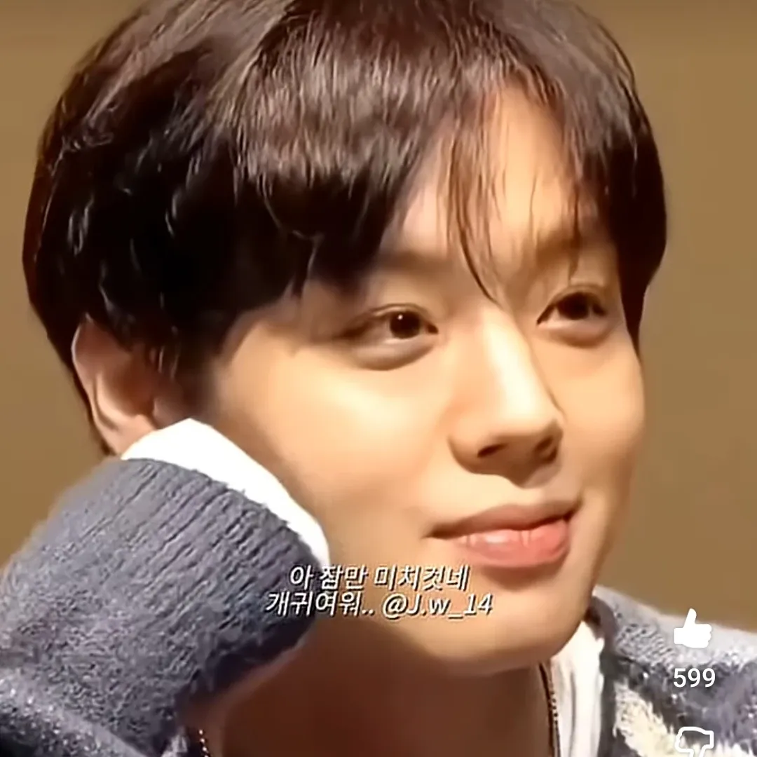 Latest photo of Kim Hojoong