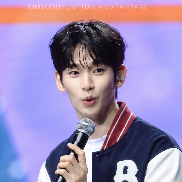 Latest photo of Kim Soohyun