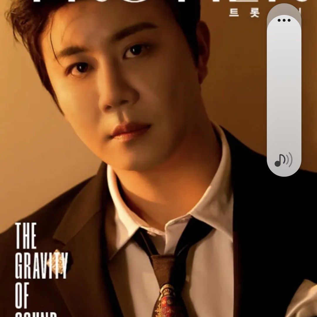 A moment captured by a fan of Jin Haesung