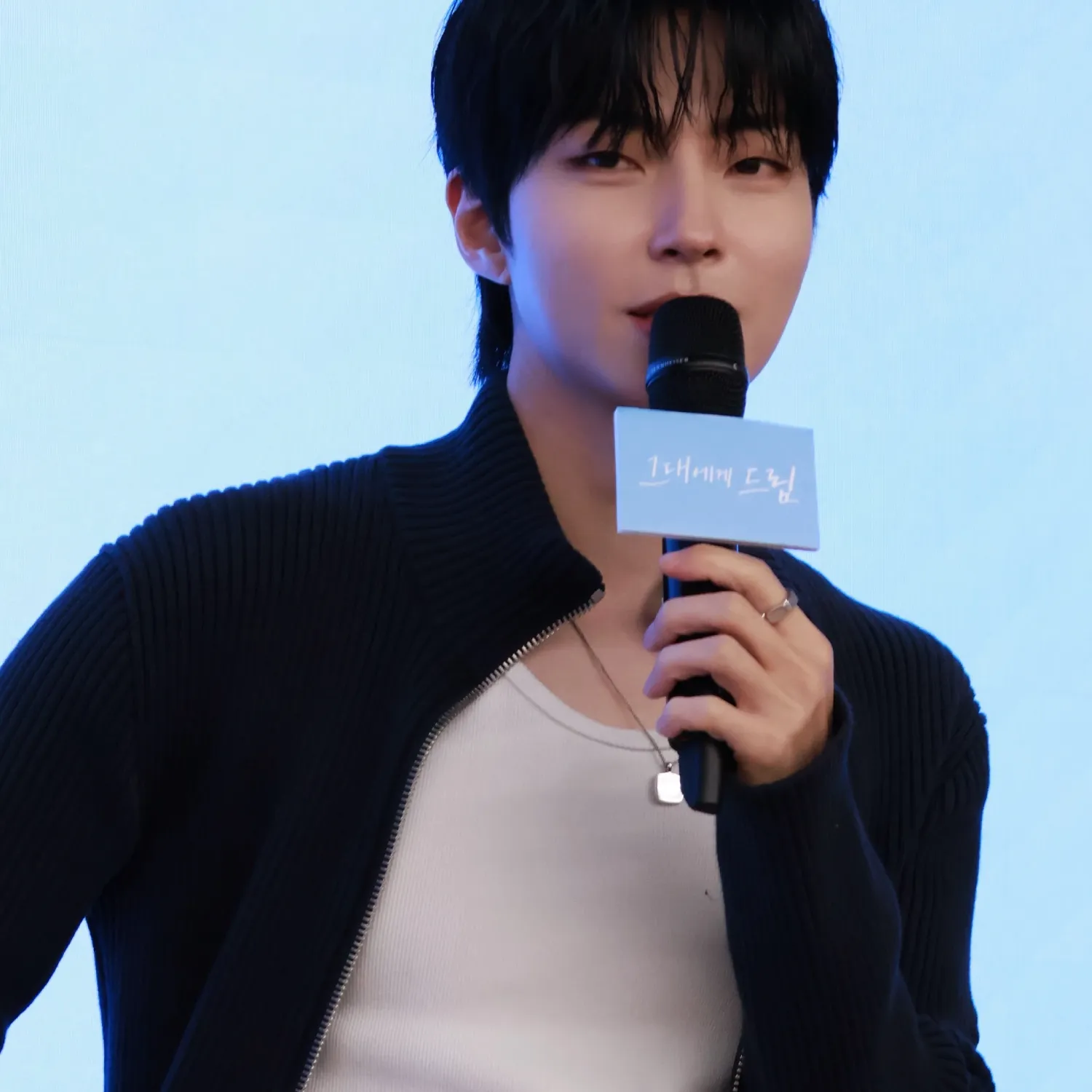 Recent activity shot of Hwang Inyoup
