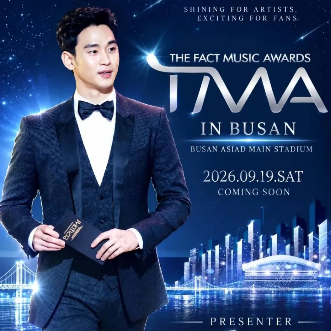 Behind-the-scenes cut of Kim Soohyun