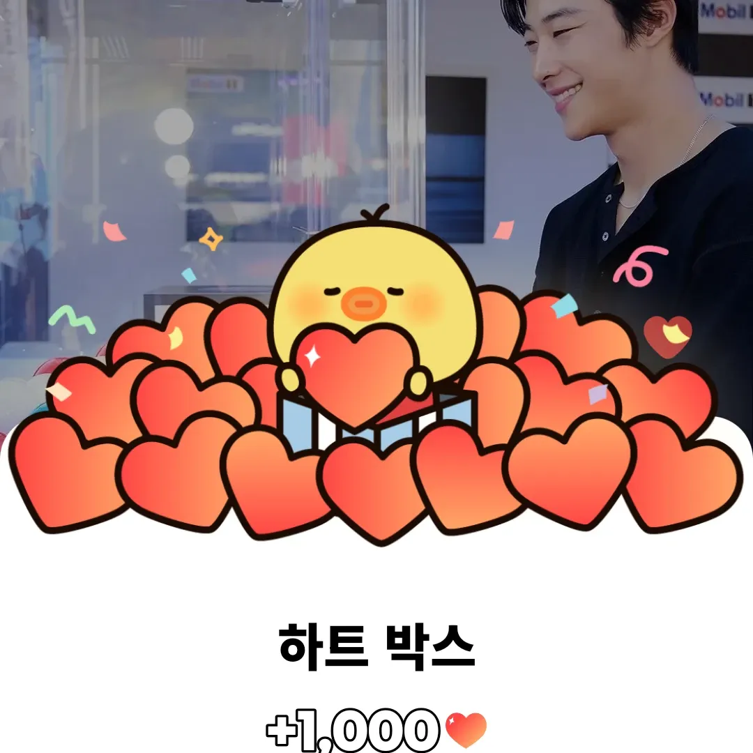 Behind-the-scenes cut of Woo Dohwan