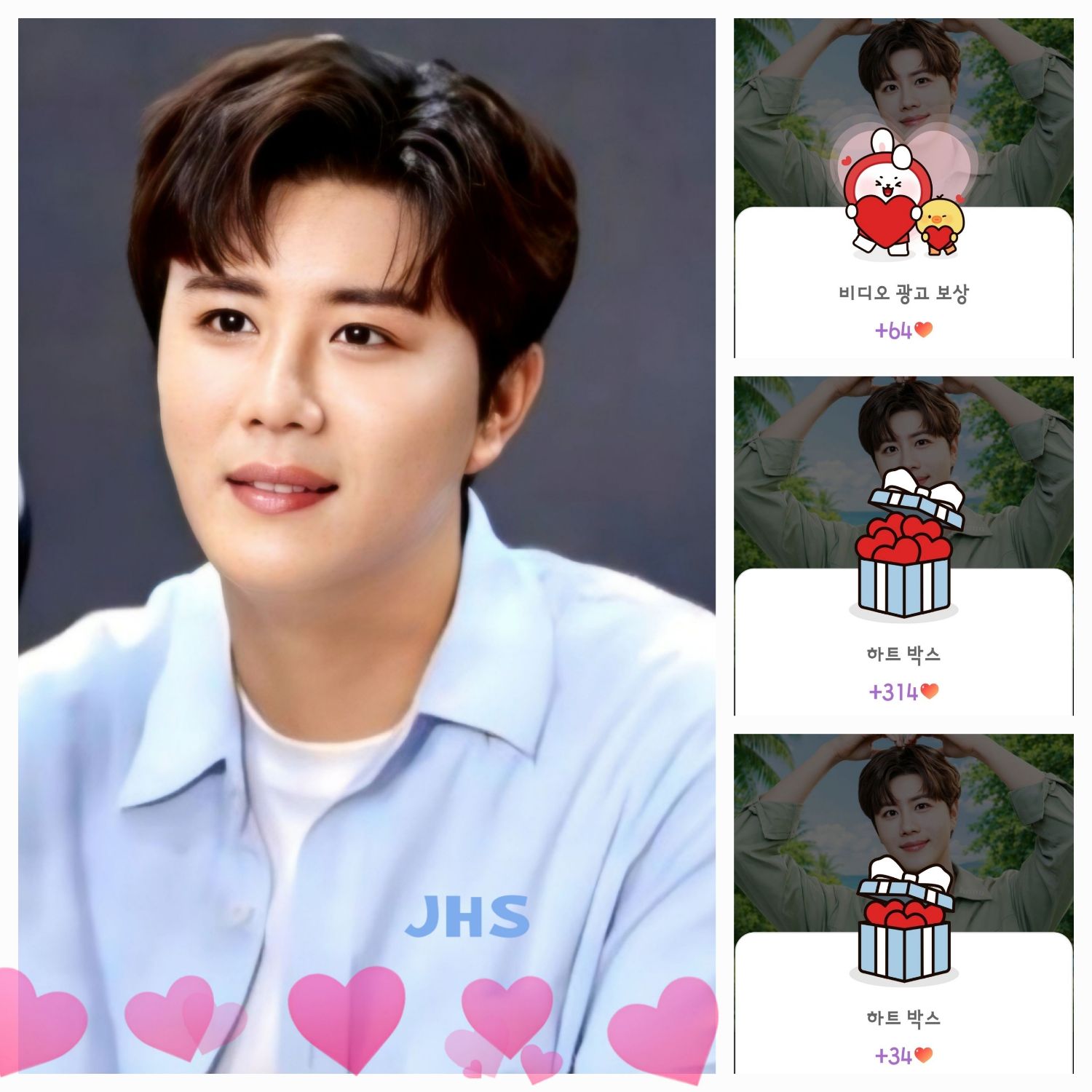 Latest photo of Jin Haesung