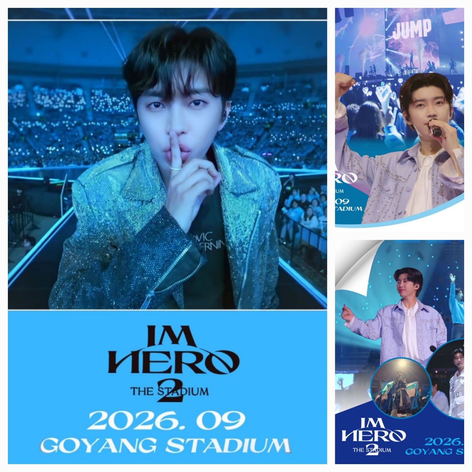 粉丝拍下的林英雄瞬间