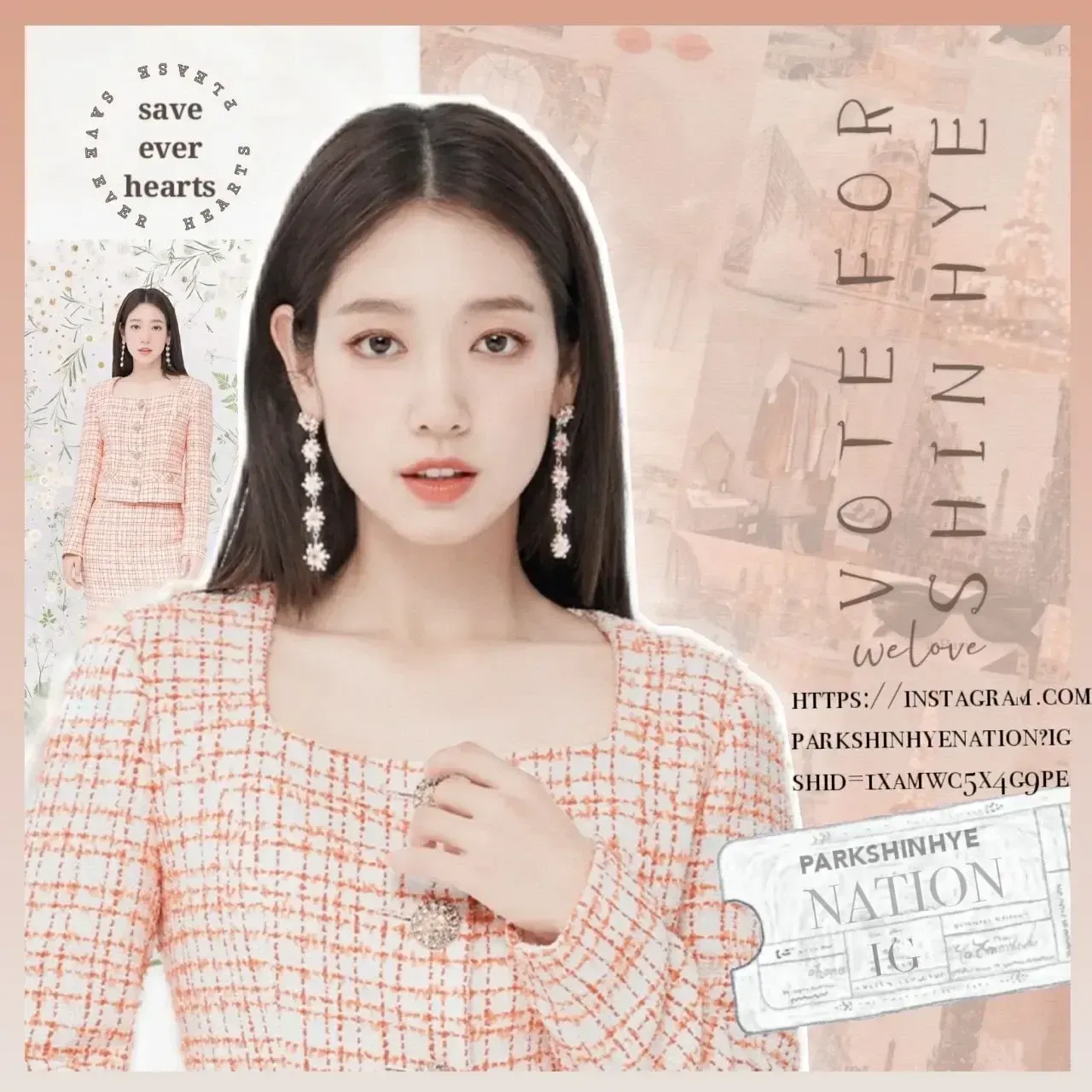 Recent activity shot of Park Shinhye