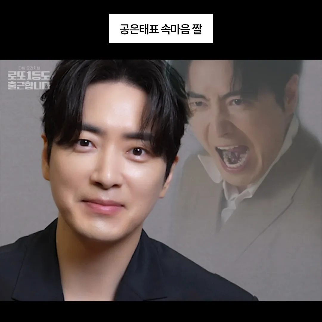 Latest photo of Lee Joonhyuk