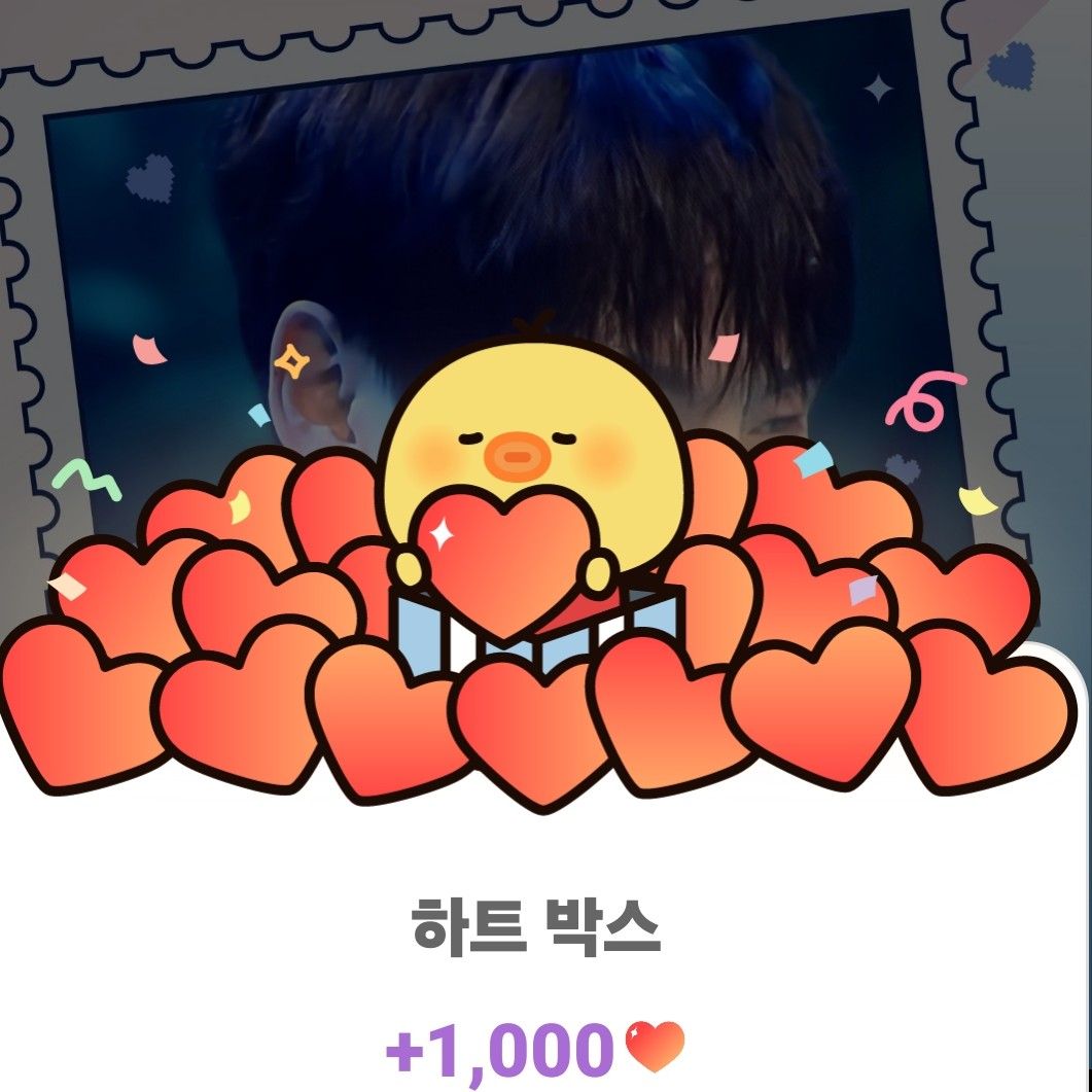 パク・ソジンのビハインドカット