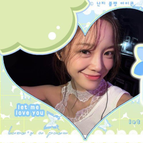 A moment captured by a fan of Kim Sejeong