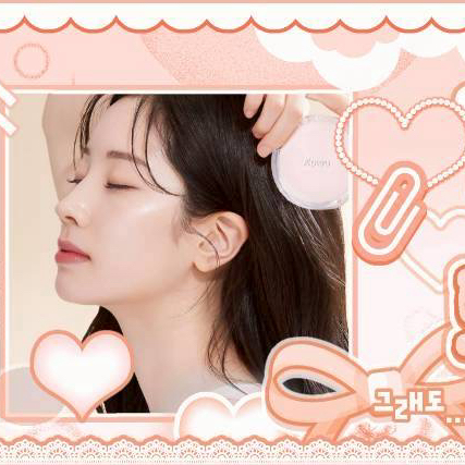 Latest photo of Dahyun