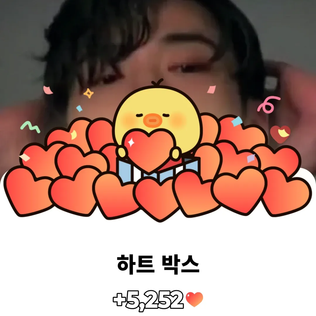 Latest photo of Woo Dohwan