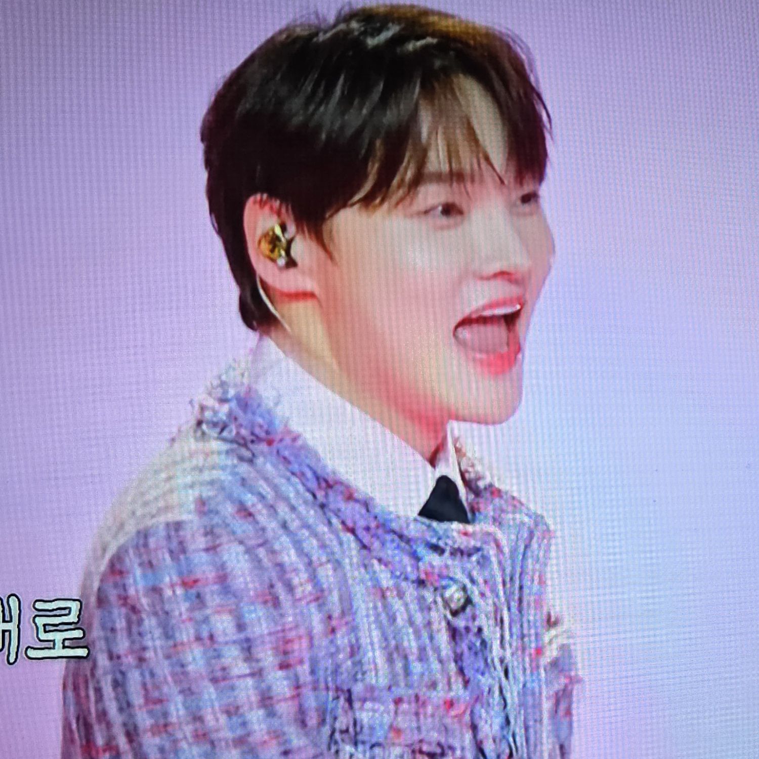 박서진 팬이 찍은 순간