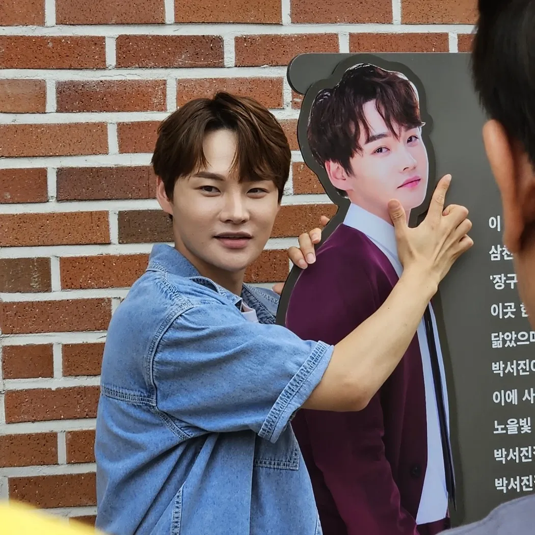 박서진 팬이 찍은 순간