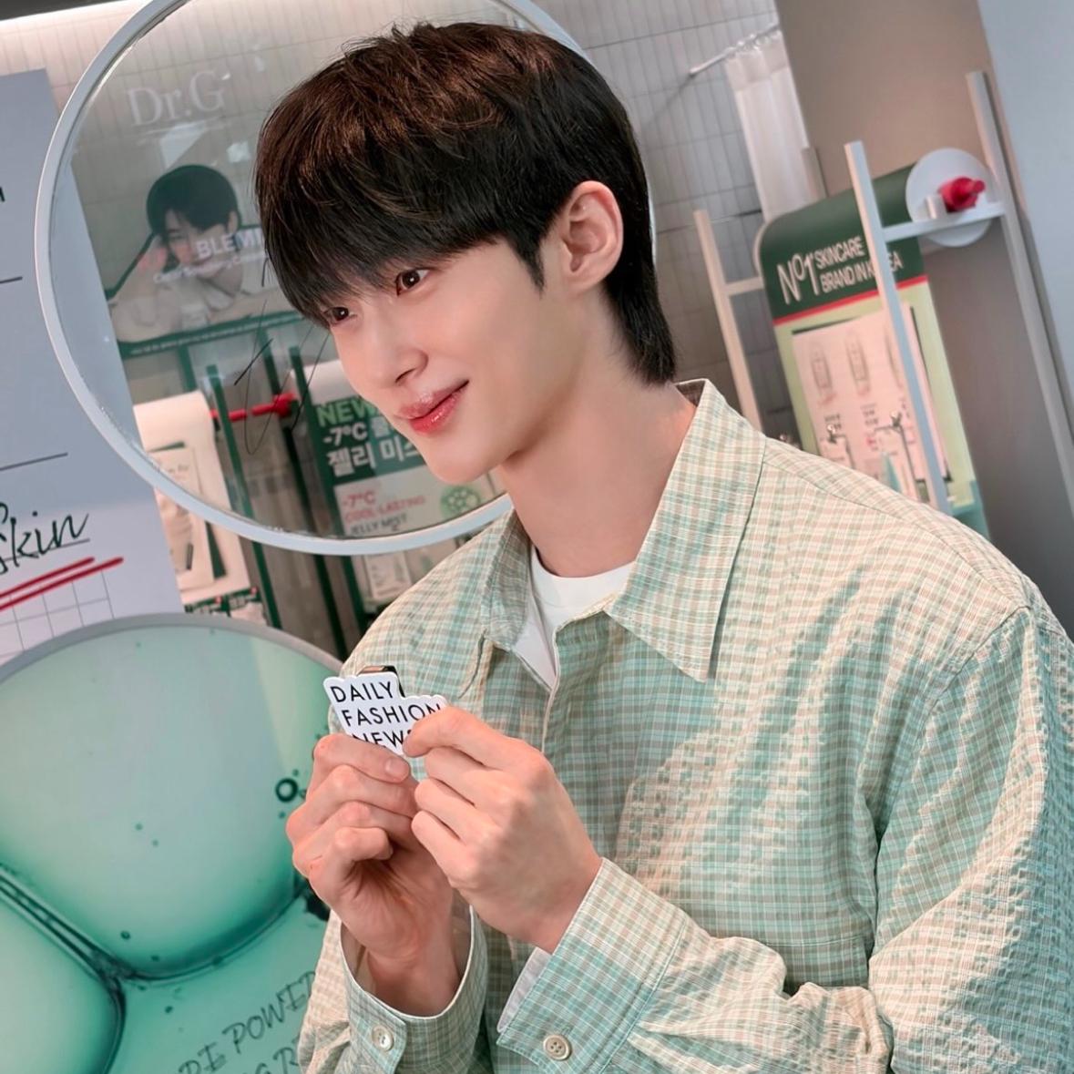 Latest photo of Byeon Wooseok