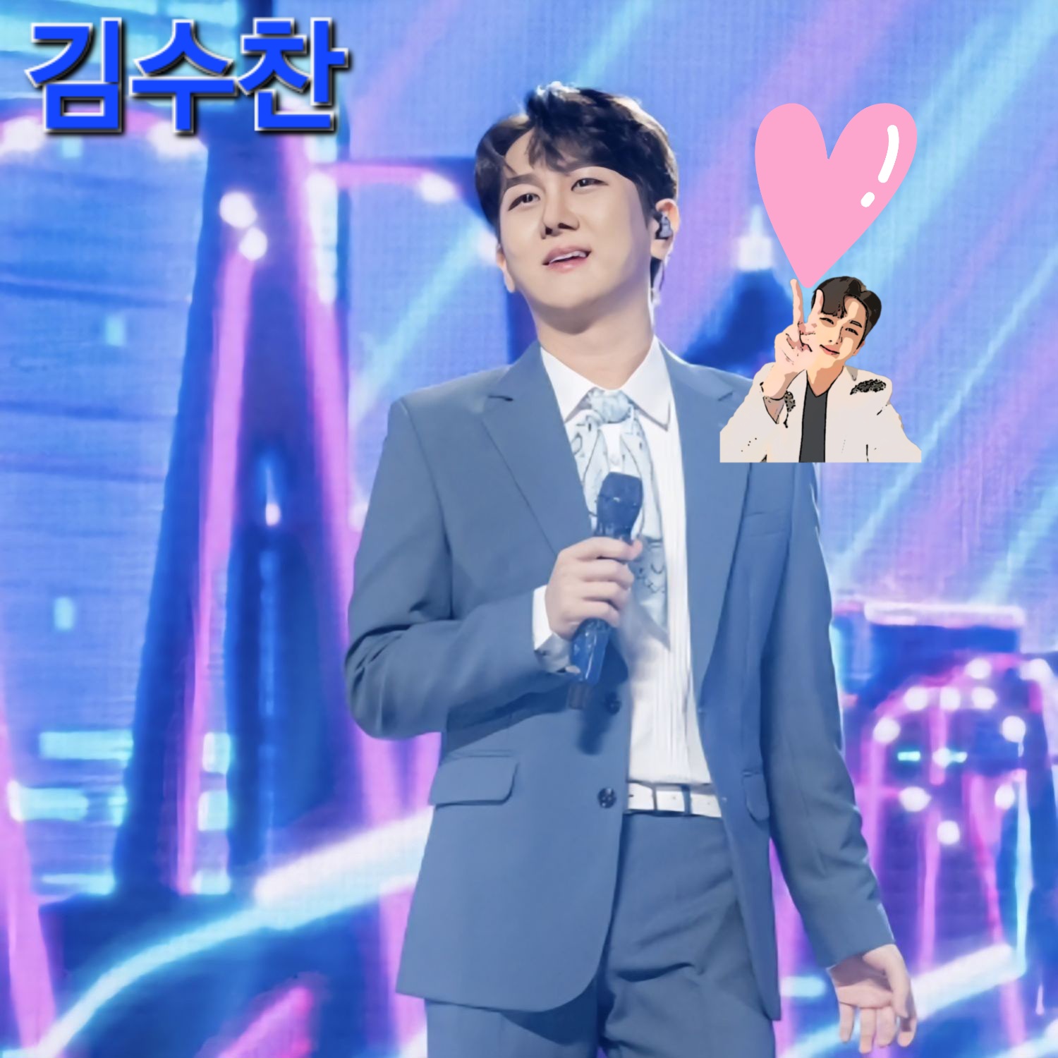 김수찬의 비하인드 컷