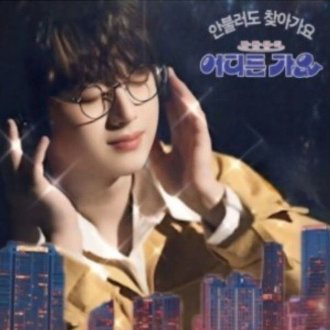 Momen yang diabadikan oleh penggemar Lee Chanwon