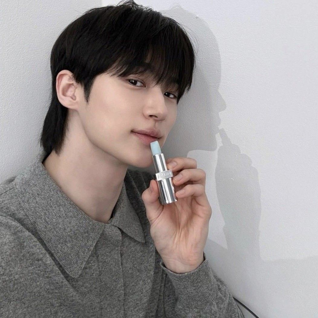 Recent activity shot of Byeon Wooseok