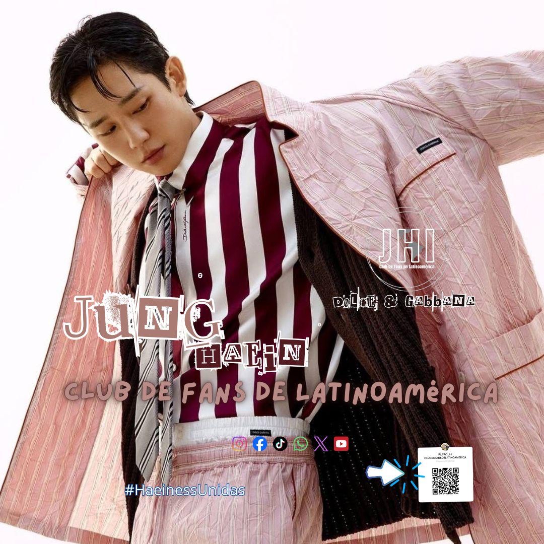 Recent activity shot of Jung Haein