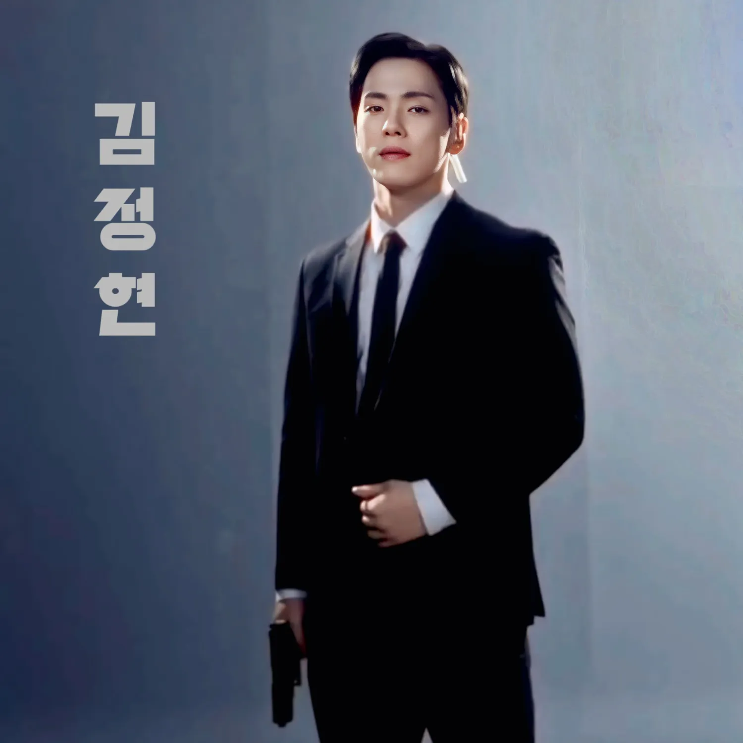 김정현 팬이 찍은 순간