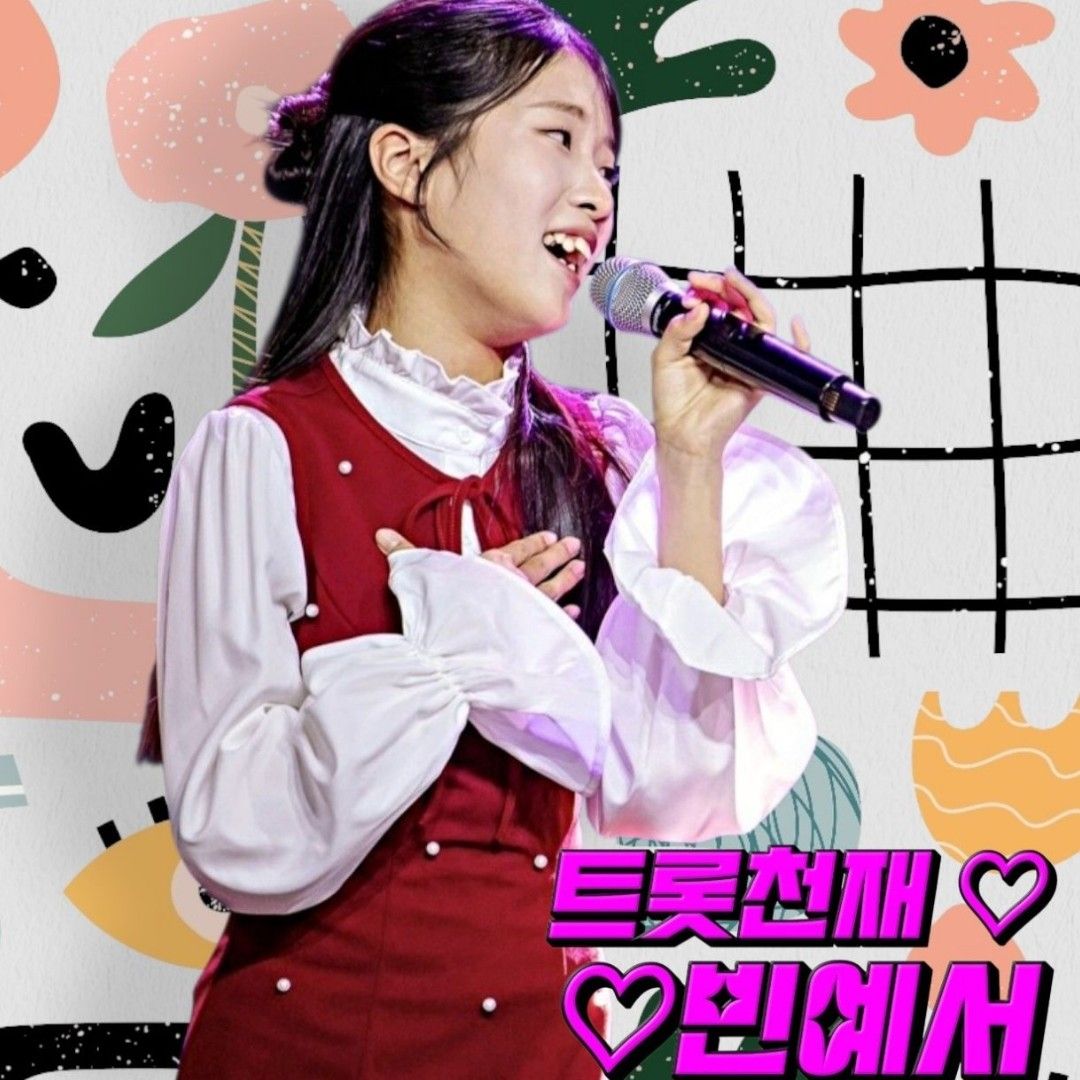 Behind-the-scenes cut of Bin Yeseo