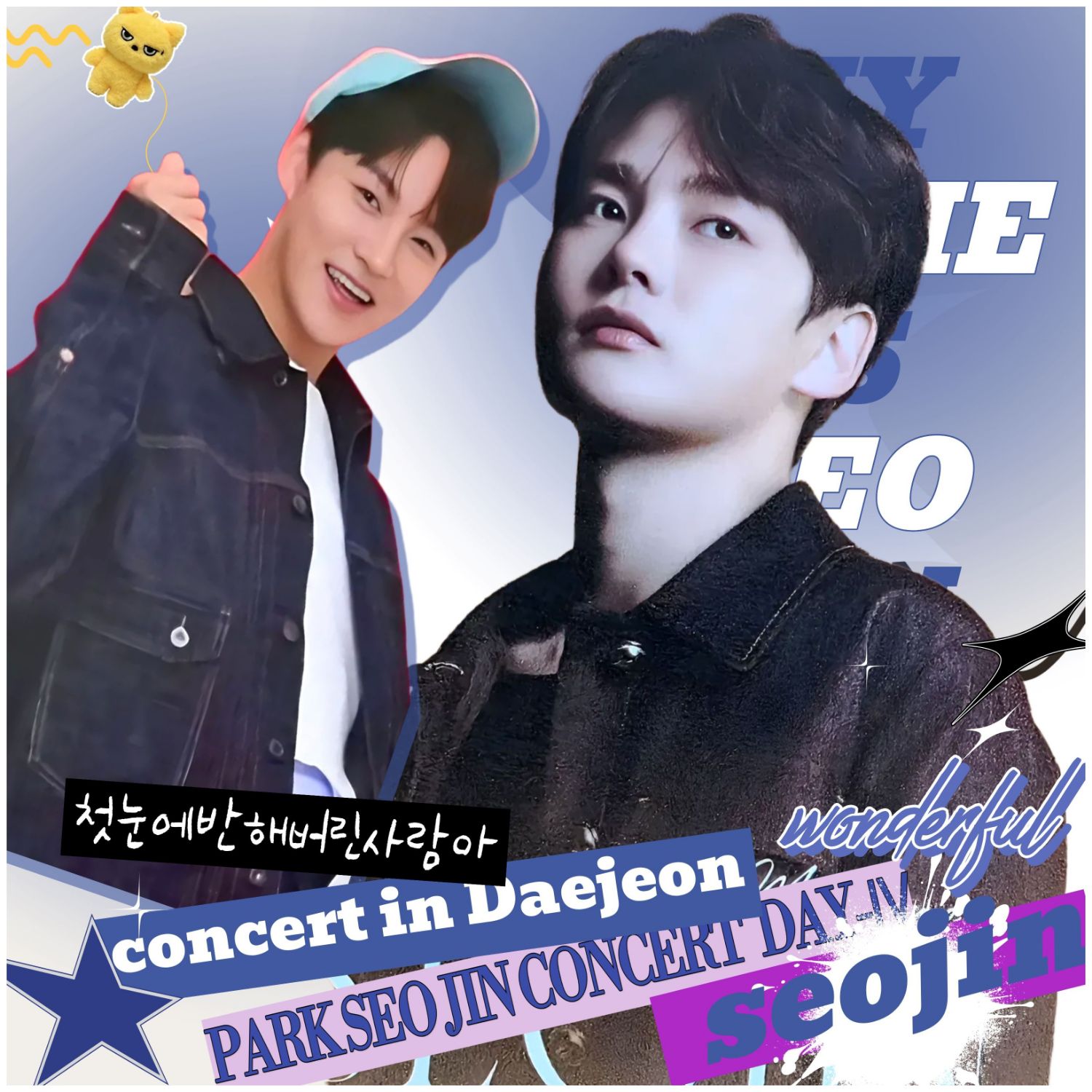 パク・ソジンのビハインドカット