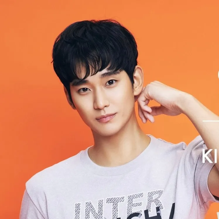 Recent activity shot of Kim Soohyun