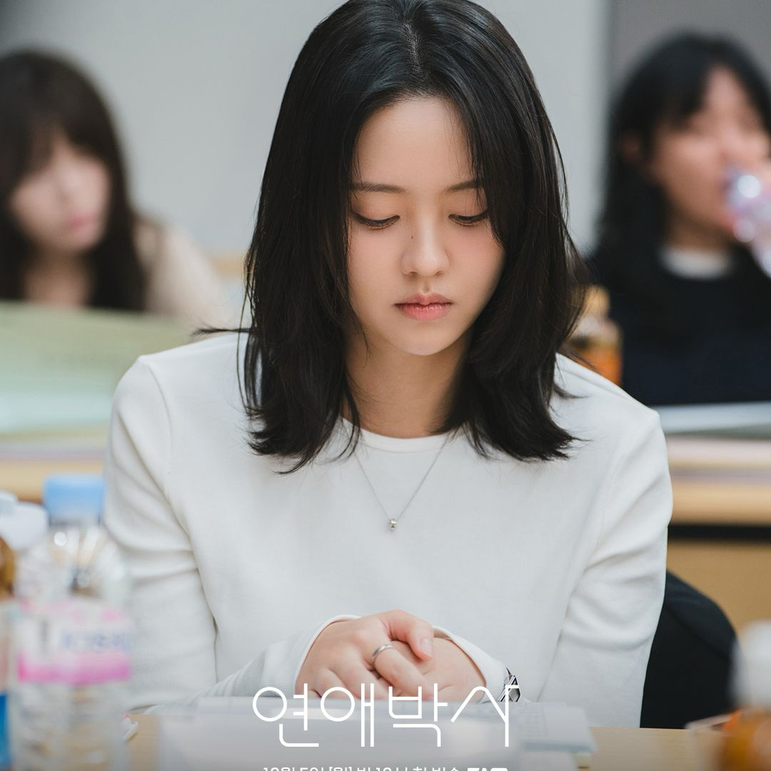 Foto terbaru dari Kim Sohyun