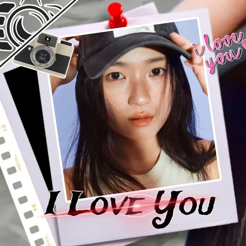 Recent activity shot of Kim Hyeyoon
