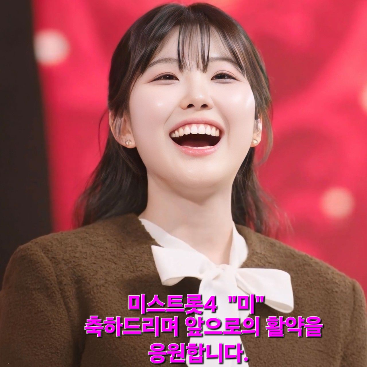 Latest photo of Hong Seongyun