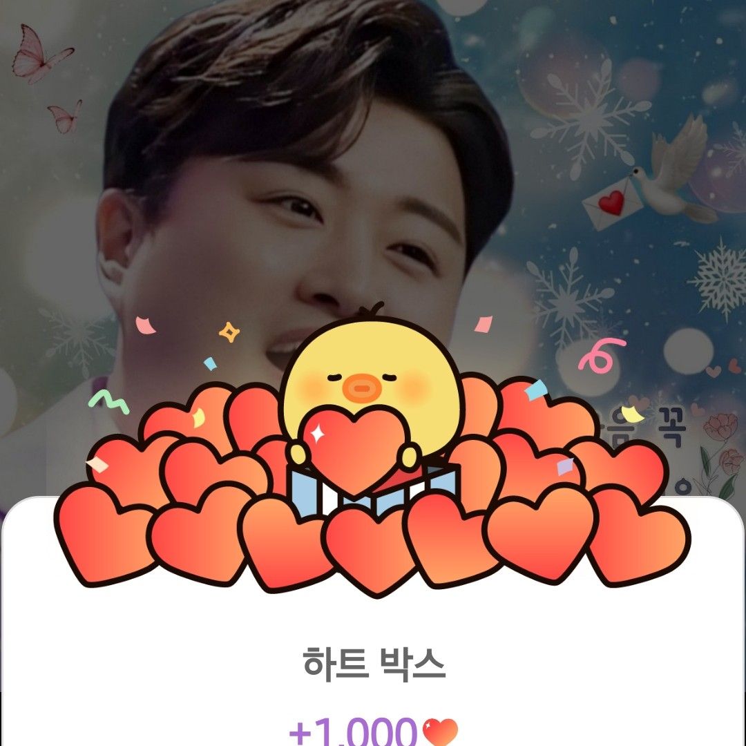 Cuplikan di balik layar dari Kim Hojoong