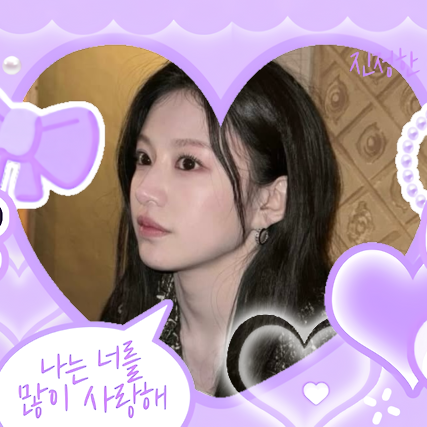 A moment captured by a fan of Go Younjung