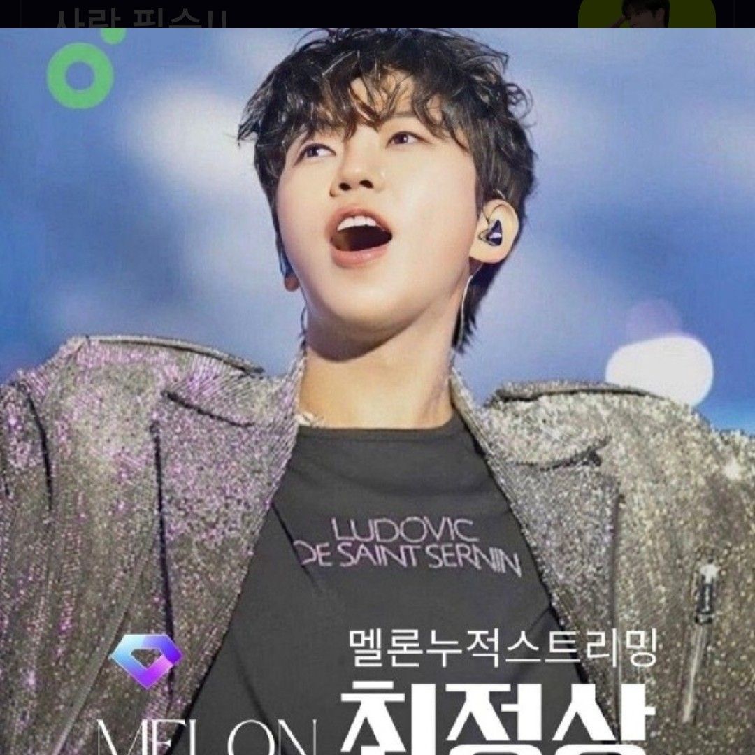 Foto terbaru dari Lim Youngwoong