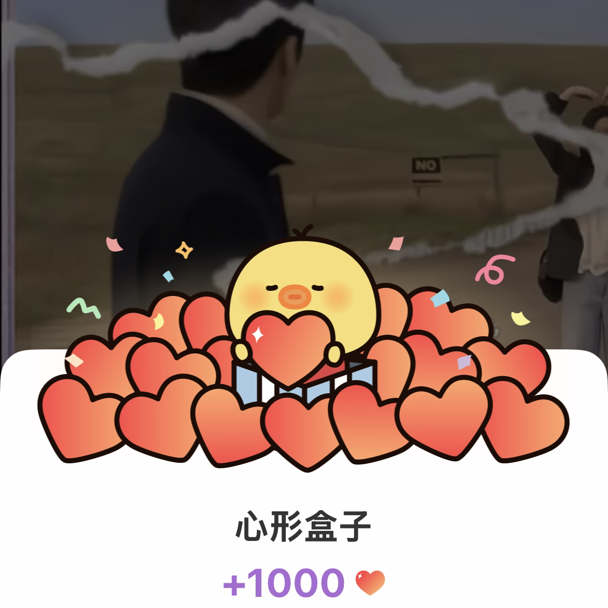 김선호의 최신 사진