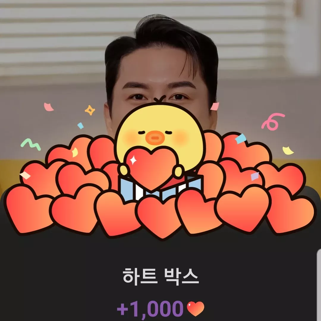 Cuplikan di balik layar dari Jang Minho