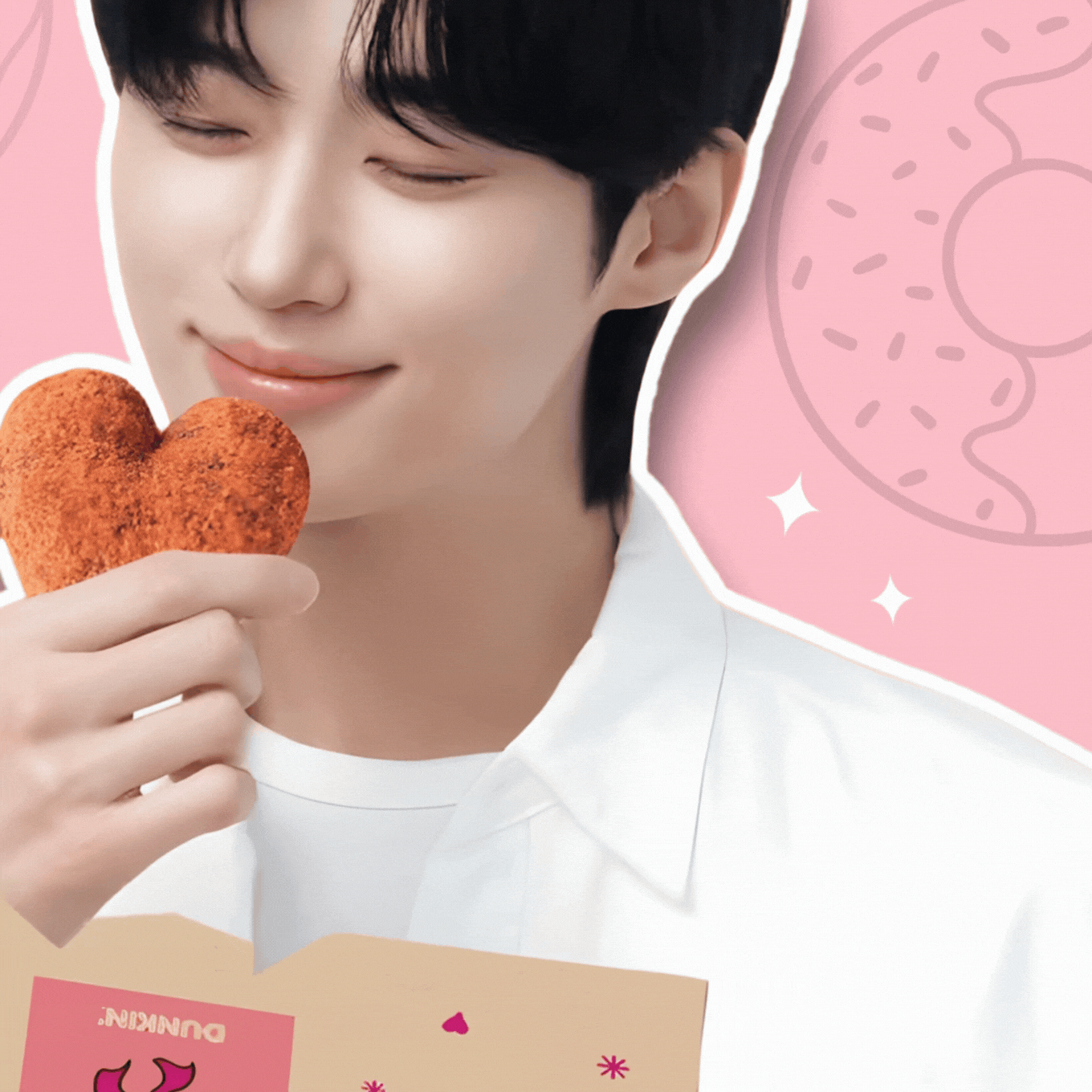 Recent activity shot of Byeon Wooseok