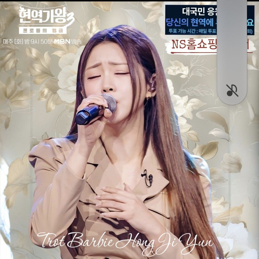 Foto kegiatan terbaru dari Hong Jiyoon