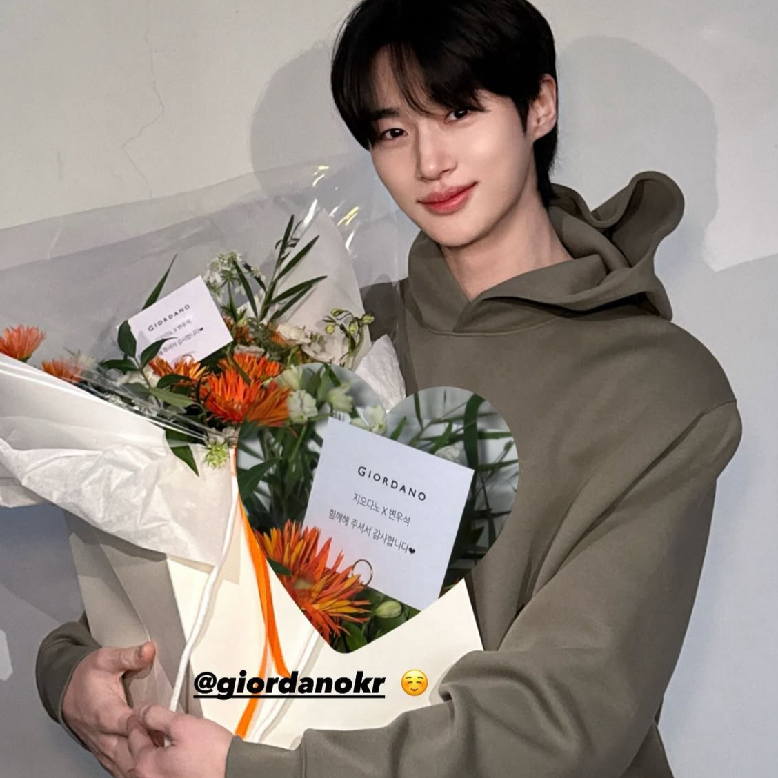 A moment captured by a fan of Byeon Wooseok